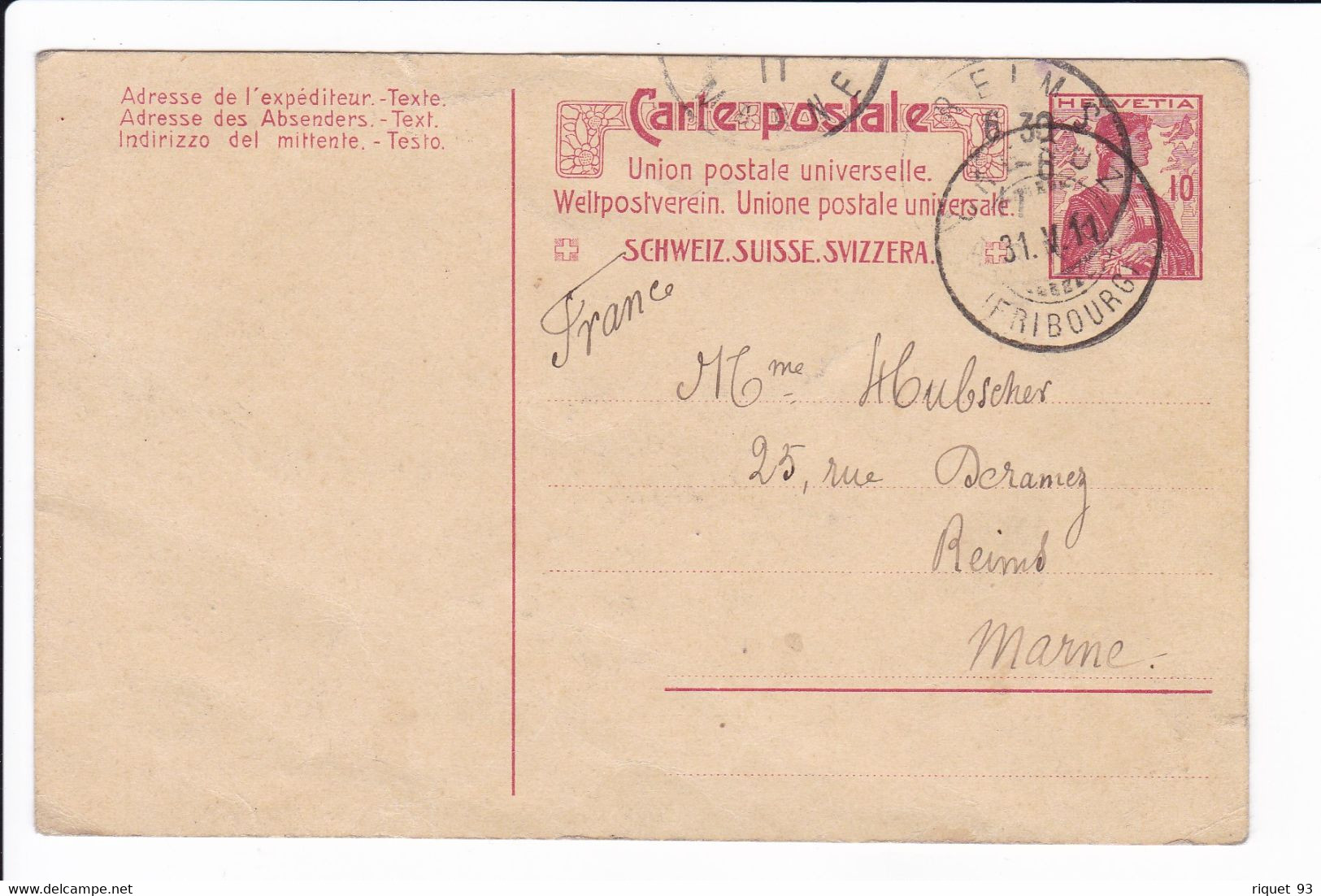 CARTE POSTALE - UNION POSTALE UNIVERSELLE (Entier Postal) - Other & Unclassified