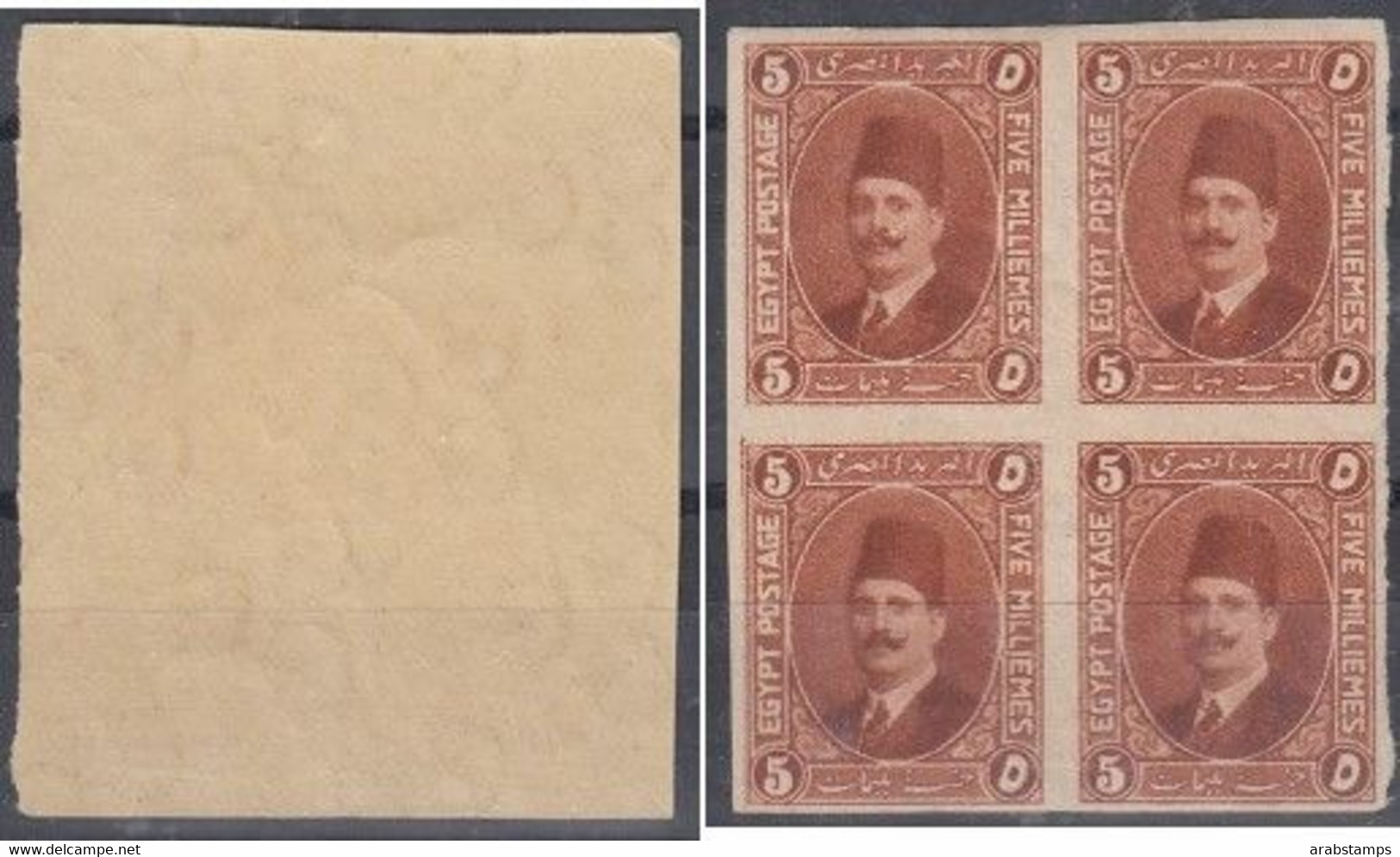 1922 EGYPT 5Mills King Fuad Harrison Essay Block Of 4 Imperf  Watermarked And Gammed Paper MNH - Neufs