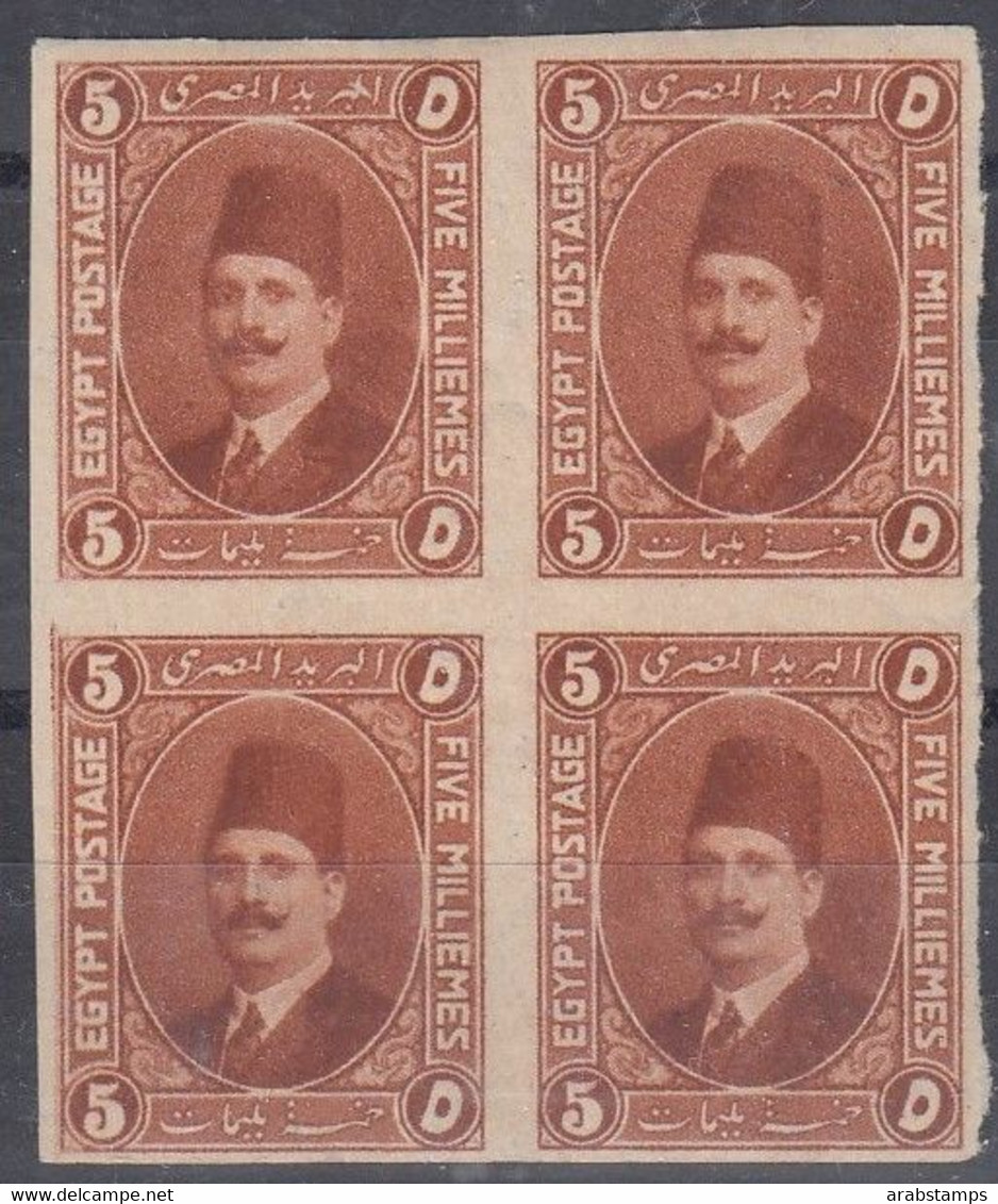 1922 EGYPT 5Mills King Fuad Harrison Essay Block Of 4 Imperf  Watermarked And Gammed Paper MNH - Neufs