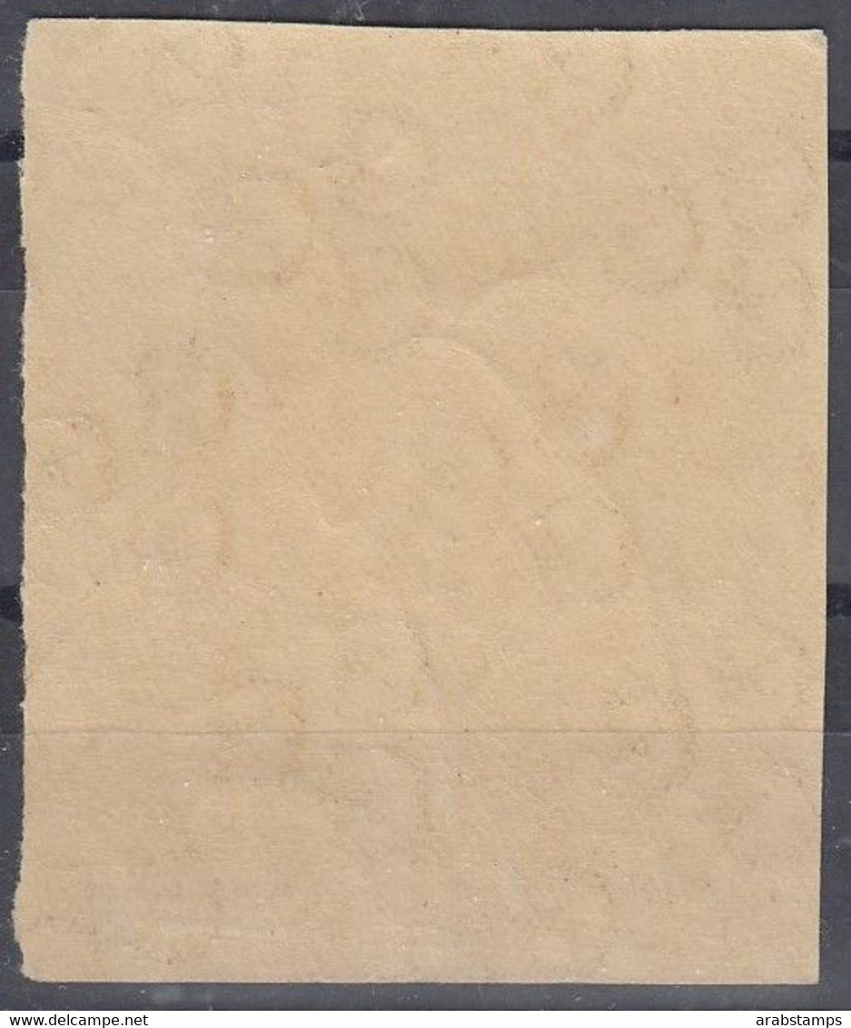 1922 EGYPT 5Mills King Fuad Harrison Essay Block Of 4 Imperf  Watermarked And Gammed Paper MNH - Unused Stamps