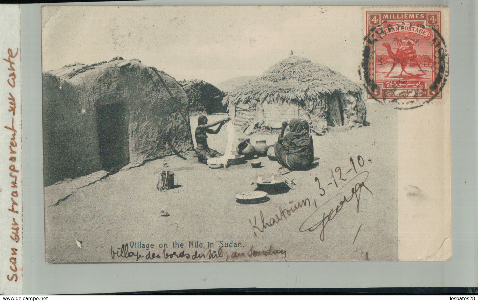 SOUDAN- Village One The NILE In SUDAN  1910  Timbre Sudan Postage  4 MILLIEMES  (2020 Septembre 489) - Sudan