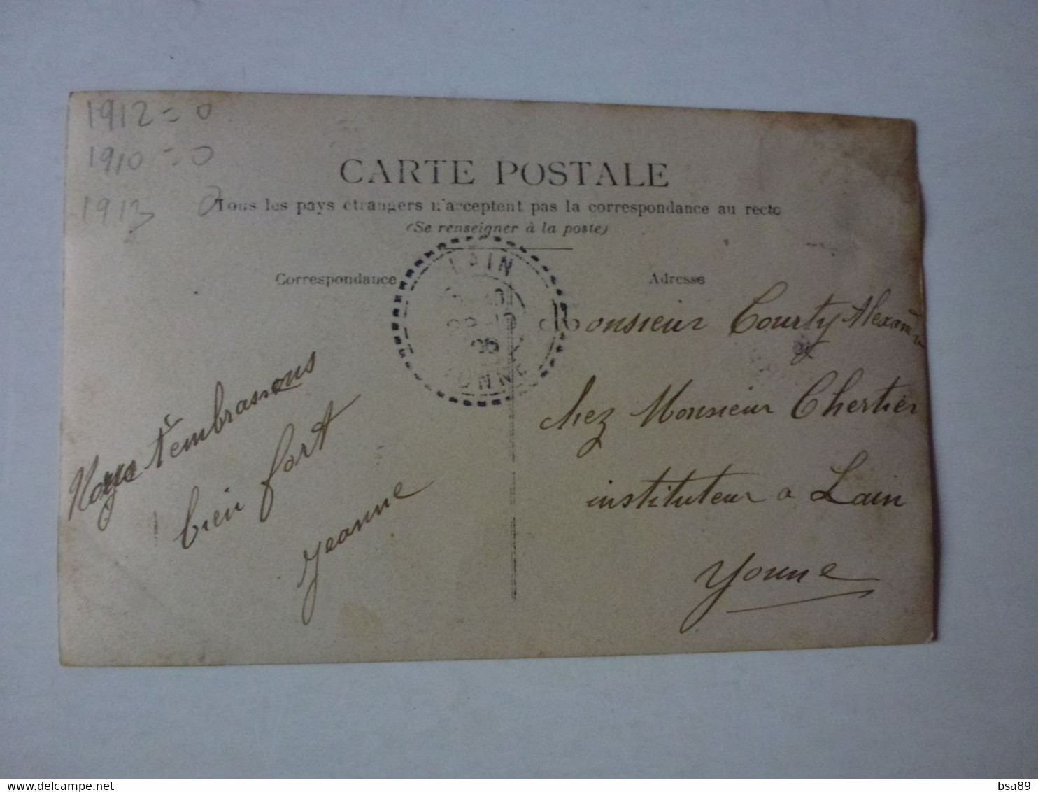 CARTE PHOTO,A IDENTIFIER, MAISON P. LAMOTTE, CAFE - To Identify