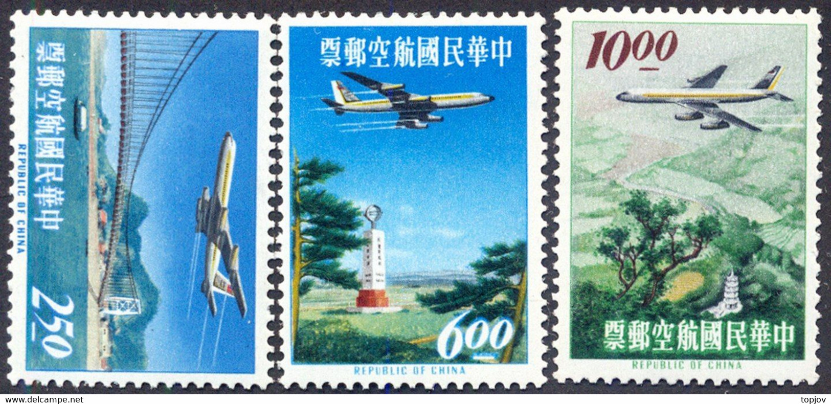 TAIWAN - CHINA - Convair 880 Airliner - TRANSPORT - BRIDGE - **MNH - 1963 - Unused Stamps