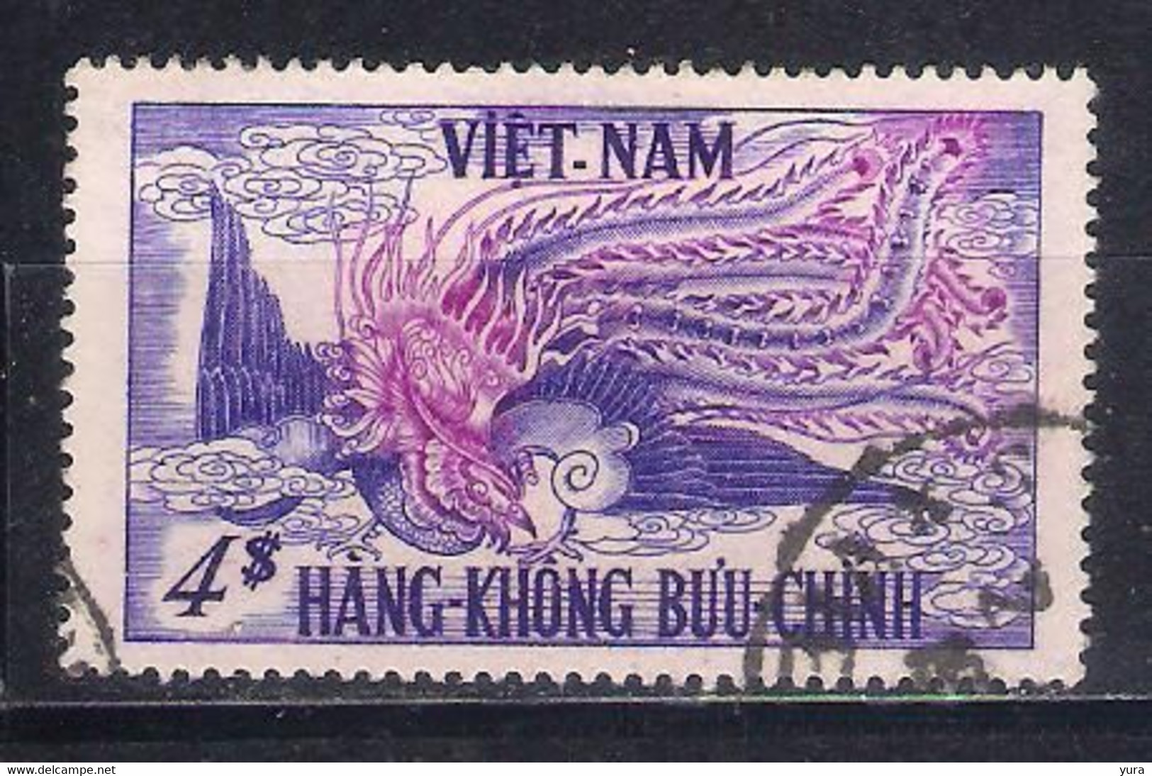 Vietnam South 1955 Mi Nr 101 (a5p13) - Viêt-Nam