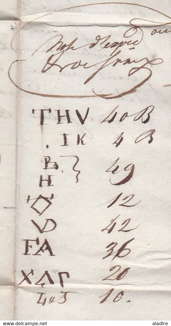 1813 -  BF MILAN Bureau Français sur Lettre pliée avec correspondance vers Lyon, Rhône, France