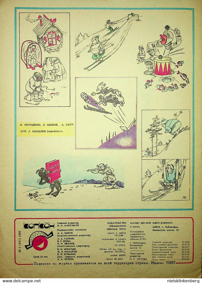 Drie Russische Karikatuur Tijdschriften Uit 1985 W.o. 1x De Krokodil; 2x Kankan - Magazines