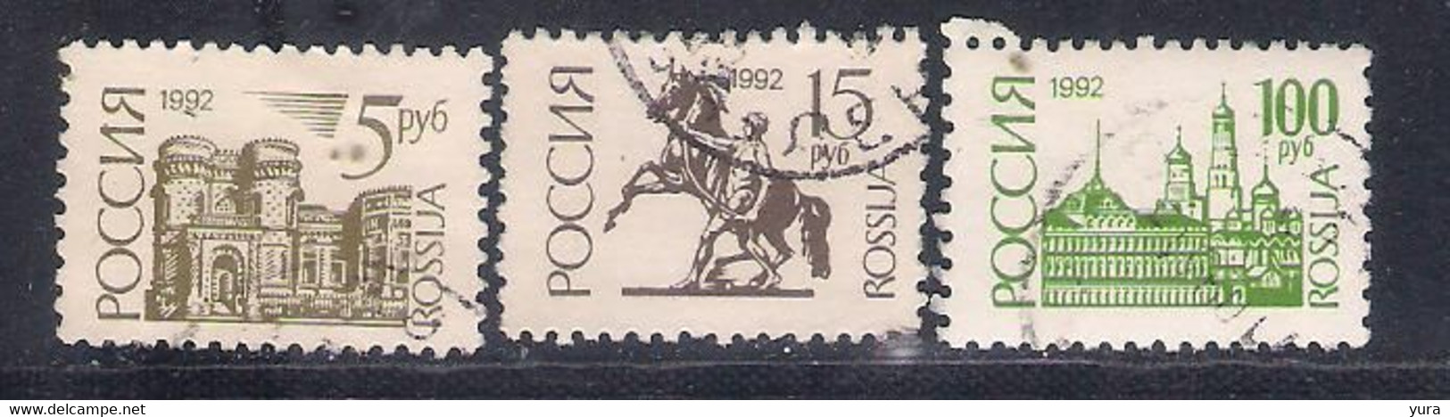 Russia  1992 3 Different  (a5p13) - Gebruikt