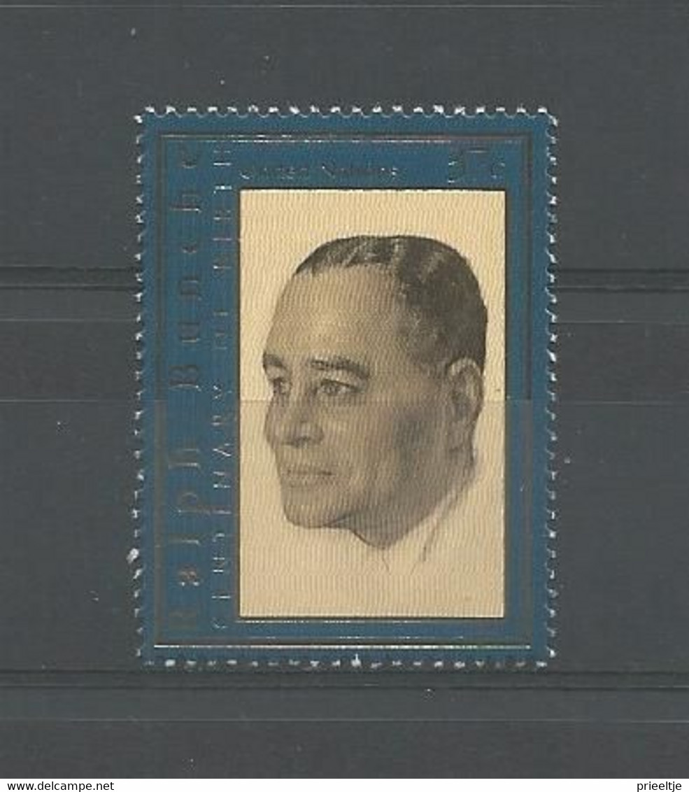 United Nations NY 2003 Ralph Bunche Centenary Y.T. 912 ** - Unused Stamps