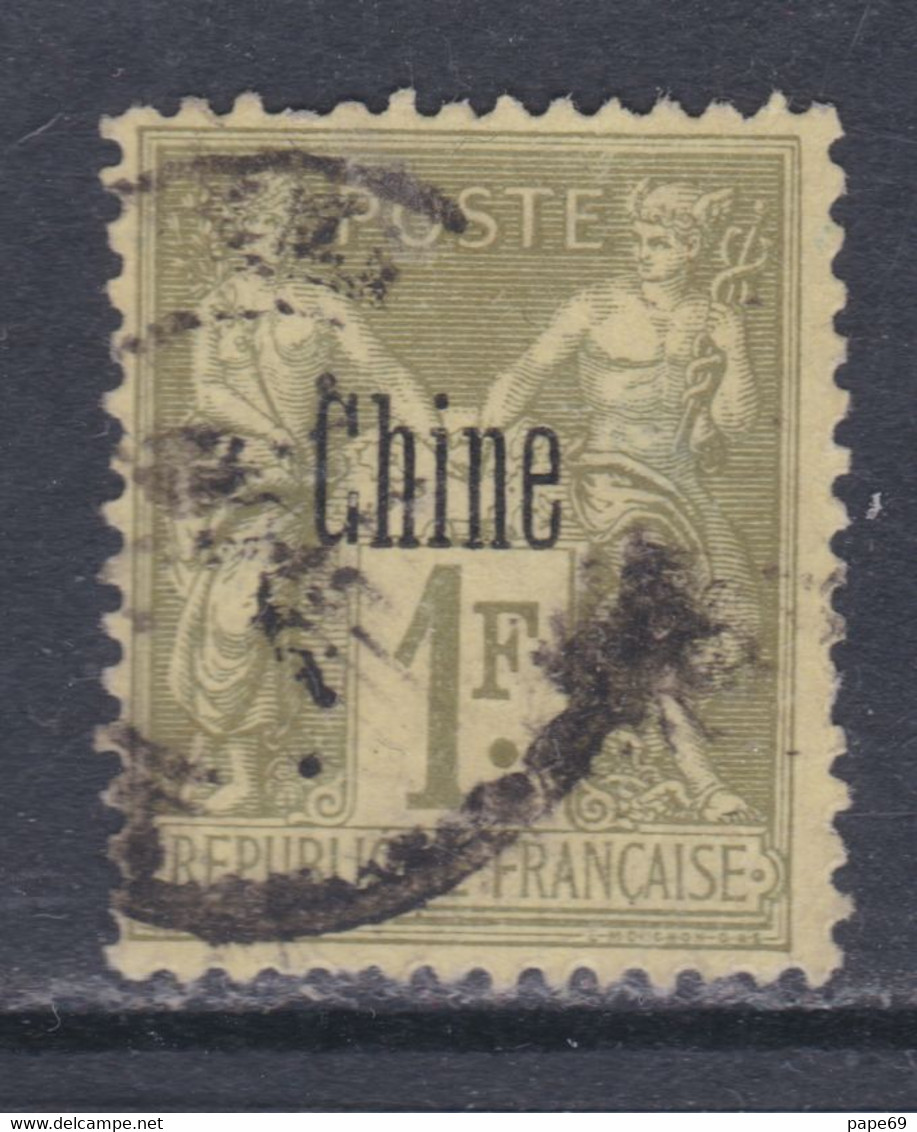 Chine N° 14 O  Type Groupe : 1 F. Bronze, Oblitération Un Peu Forte  Sinon TB - Used Stamps