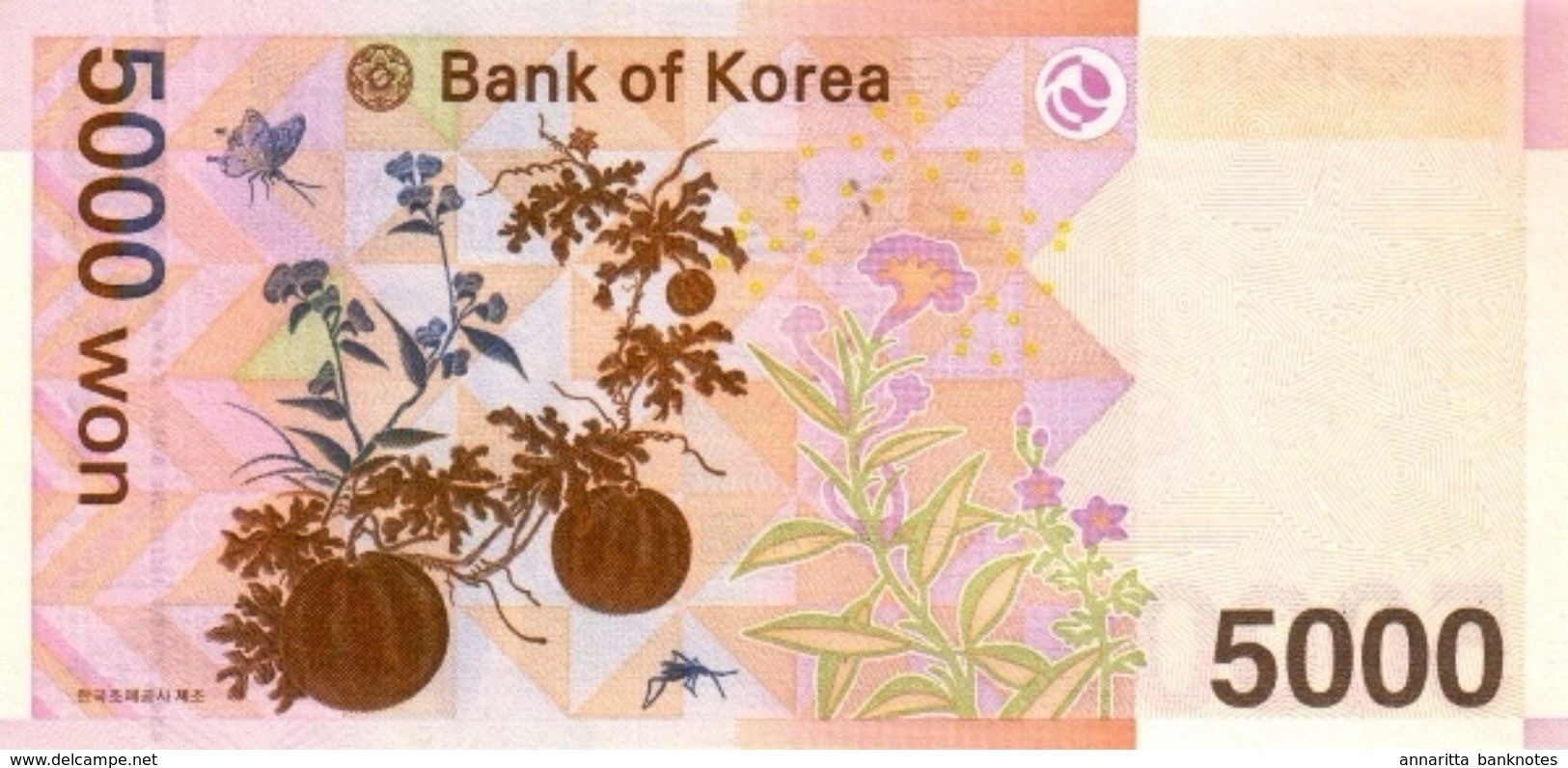 South Korea (BOK) 5000 Won ND (2006) UNC Cat No. P-55a / KR251a - Korea, South