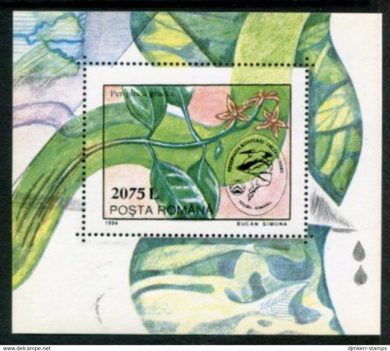 ROMANIA 1994 Danube Delta Environment Protection Block MNH / **.  Michel Block 295 - Blocks & Sheetlets