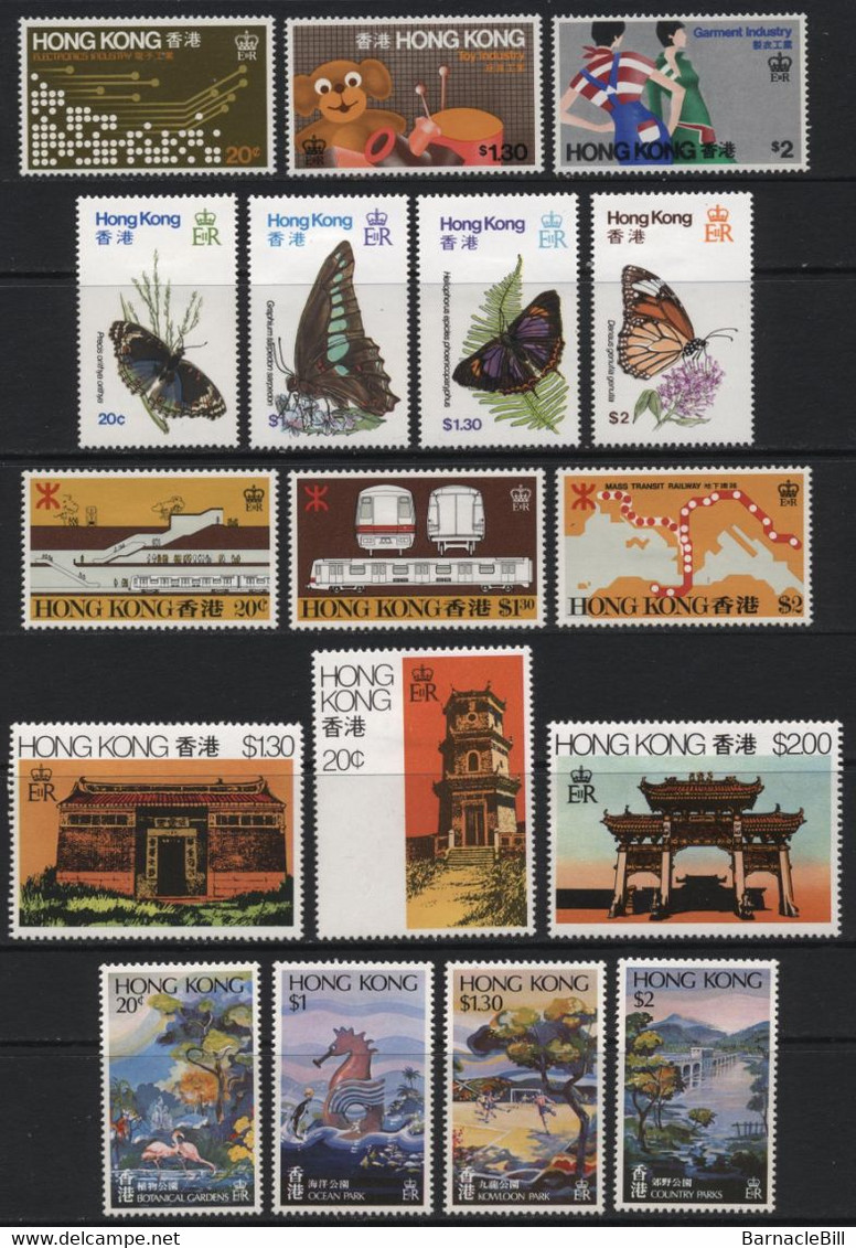 Hong Kong (07) 1976-80 Commemoratives. 13 Different Sets. Mint & Used. - Sonstige & Ohne Zuordnung