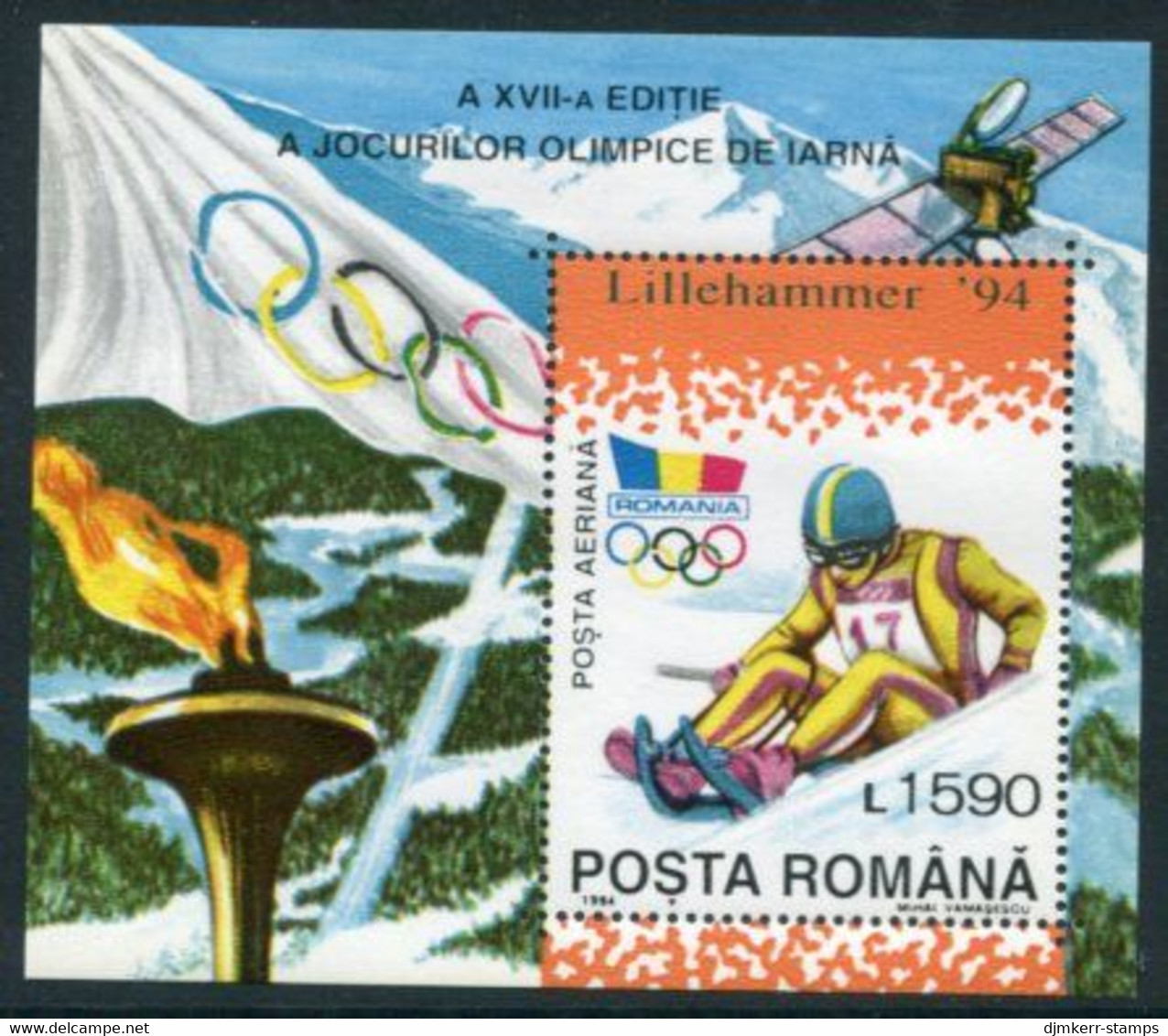 ROMANIA 1994 Winter Olympic Games Block MNH / **.  Michel Block 288 - Blocs-feuillets