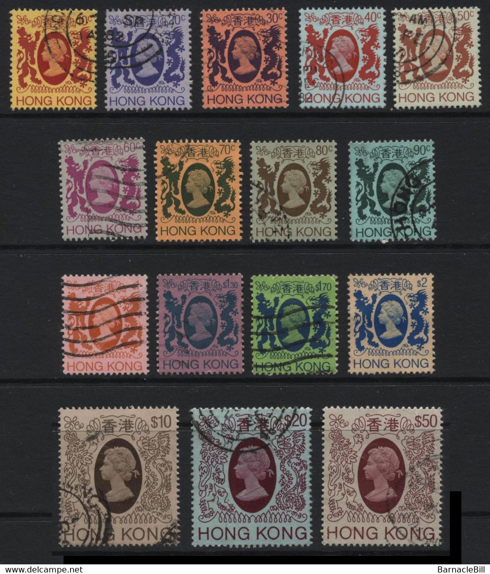 Hong Kong (09) 1982 Definitives. Selected Used Values. - Andere & Zonder Classificatie