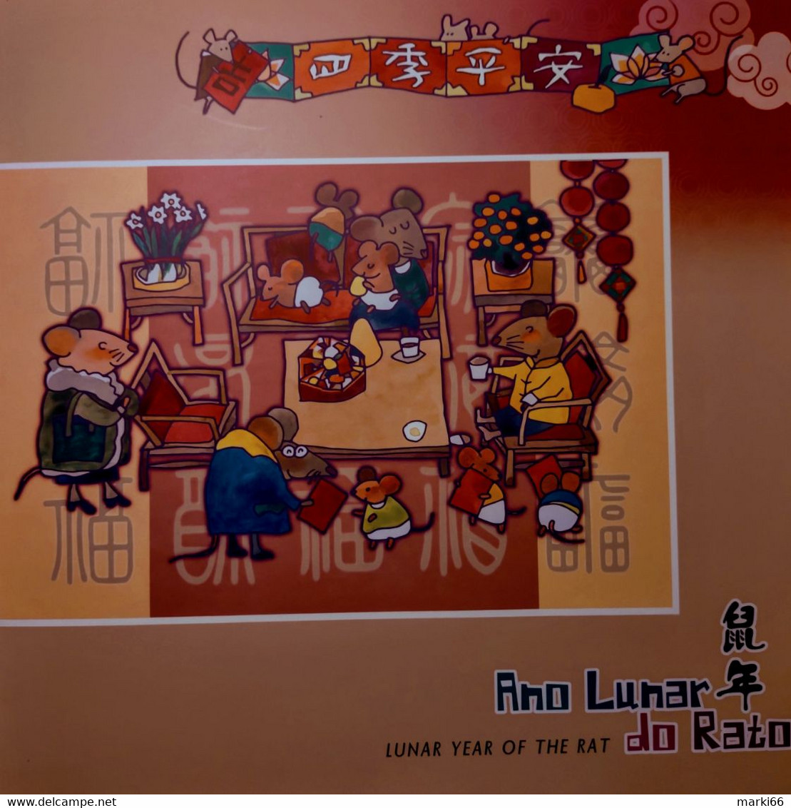 Macao - 2020 - Lunar Year Of The Rat - Presentation Pack With Mint Stamp Set, Souvenir Sheet And 2 FDCs - Lots & Serien