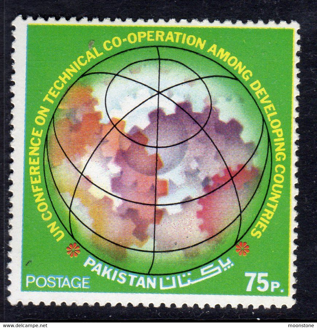 Pakistan 1978 UN Technical Co-operation Conference, MNH, SG 461 (E) - Pakistan