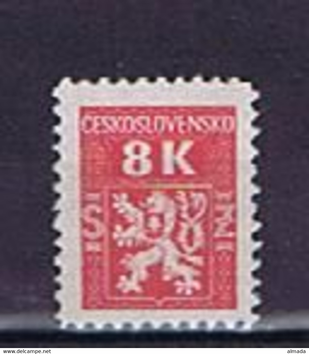 CSR 1947, Dienstmarke Michel-Nr. 7 Postfrisch ** / Mnh - Francobolli Di Servizio