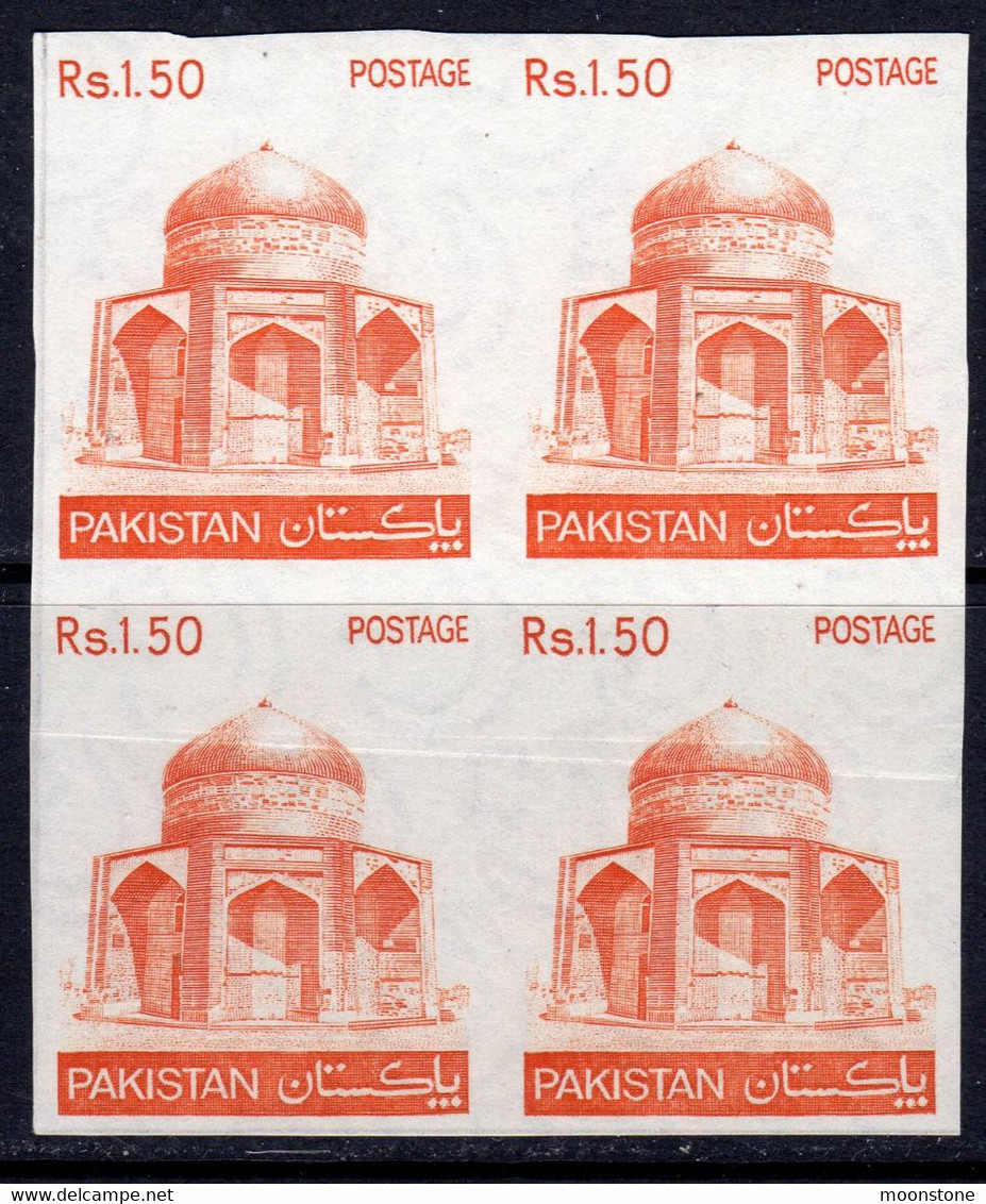 Pakistan 1978-81 Definitives 1R.50 Value, Imperforate Block Of 4, MNH, SG 476a (E) - Pakistan