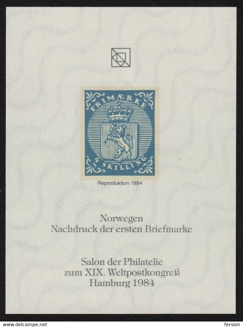 Norway First Stamp 1855 Reproduction UPU Congress Salon 1984 GERMANY Hamburg Philatelist Commemorative Sheet Block - Nuevos