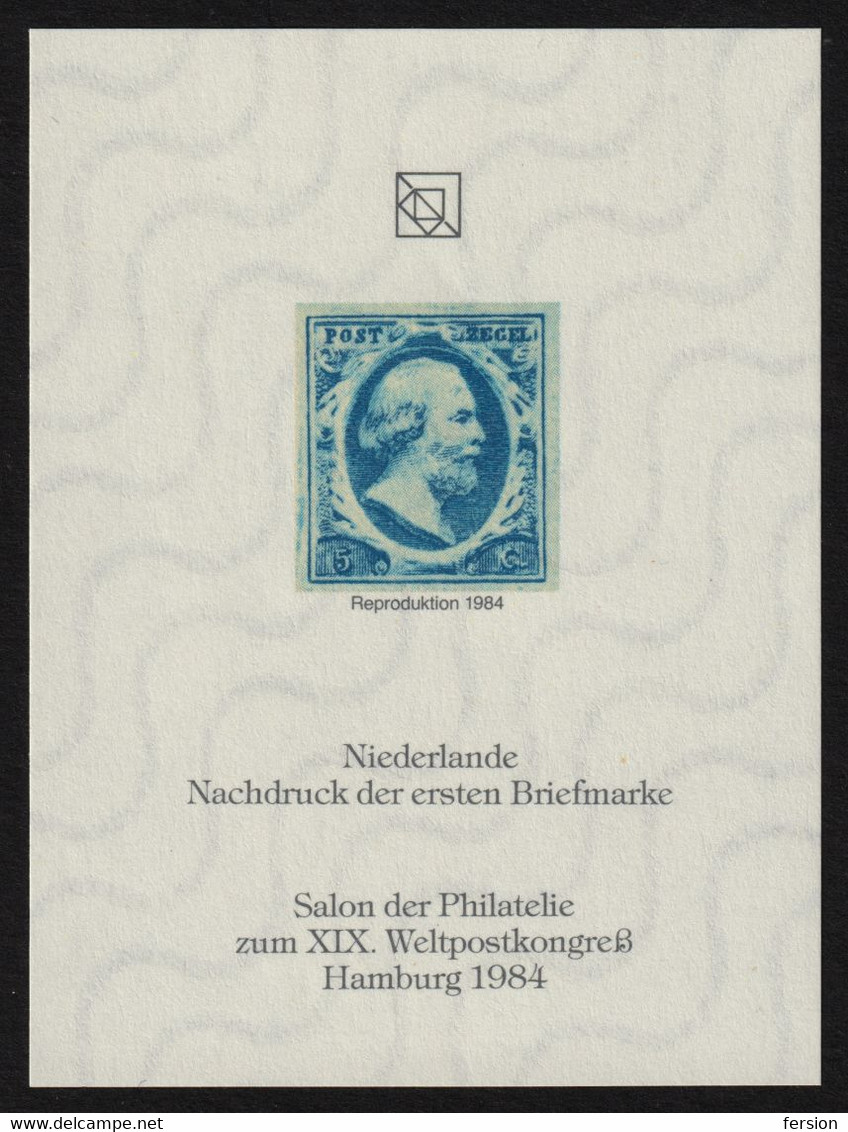 Netherlands 1852 King William Reproduction UPU Congress Salon 1984 GERMANY Hamburg Philatelist Commemorative Sheet Block - Neufs