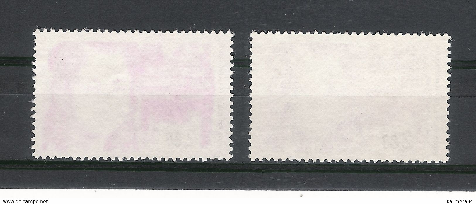 Y. & T.  N° 2303  /  HOMMAGE AUX FEMMES , FLORA TRISTAN  /  Variété De Coloris  ( Rose Clair Au Lieu De Violet ) - Unused Stamps