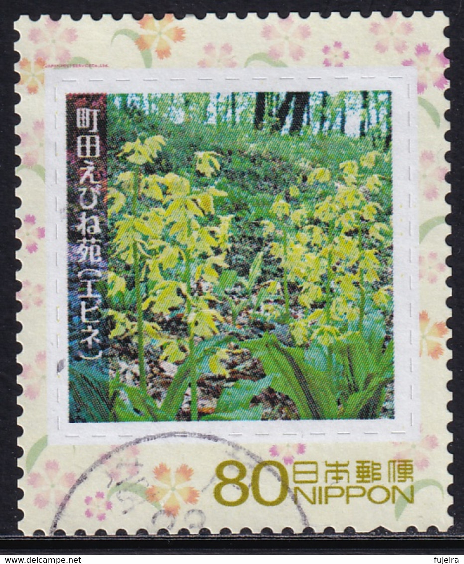 Japan Personalized Stamp, Machida Ebine Garden Oechid (jpv1480) Used - Usados