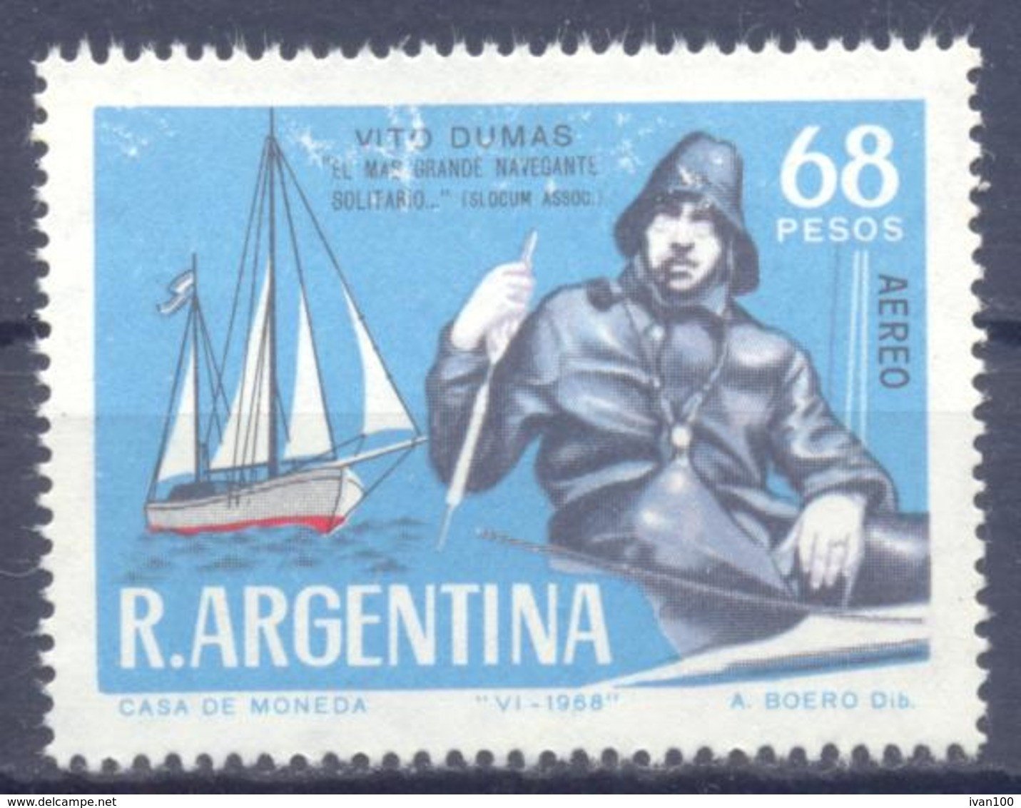 1968. Argentina,  Ship, Navigation, Mich.997, Mint/** - Nuovi