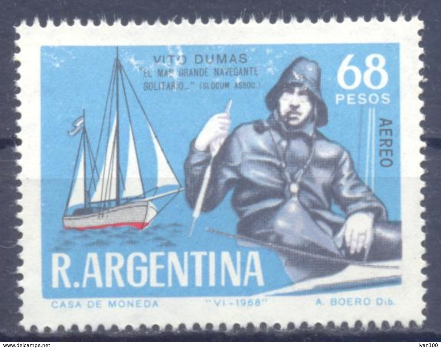 1968. Argentina,  Ship, Navigation, Mich.997, Mint/** - Ungebraucht