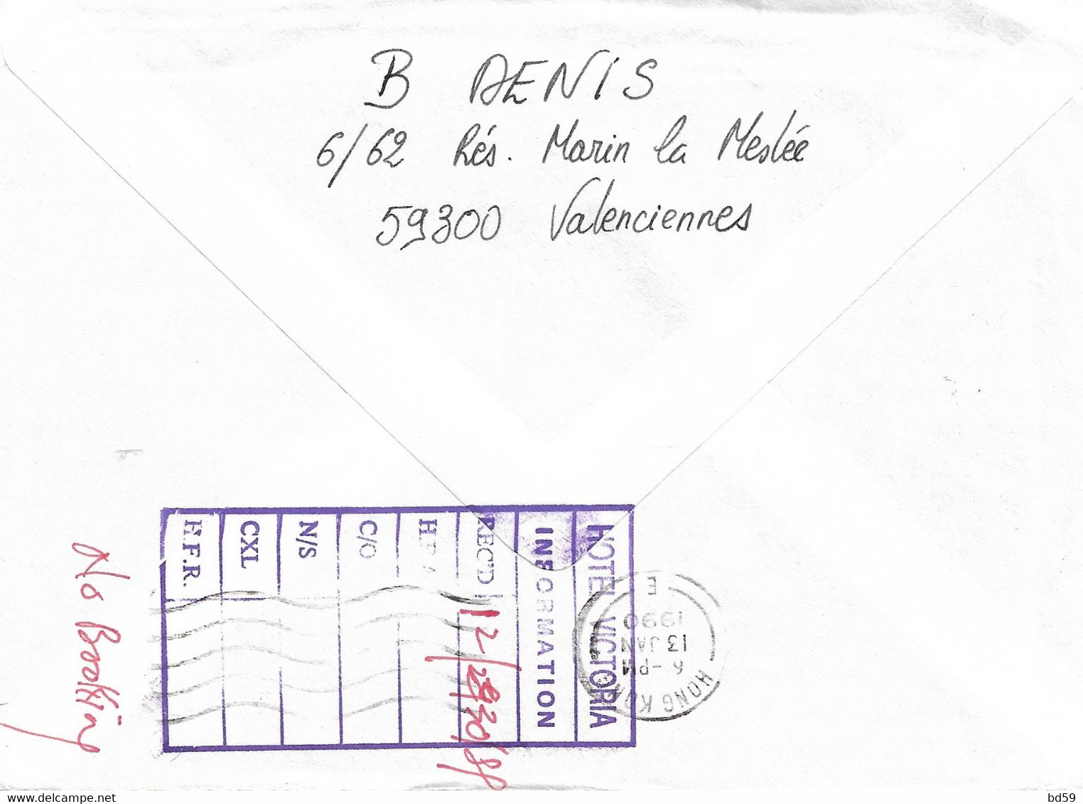 Timbres Sur Lettres 1989 N° 384 Retable Oblitération D'Encamp Cote 6,50€ - Cartas & Documentos