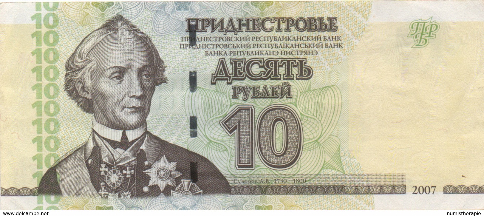Transmistria : 10 Ruble 2007 état Courant - Otros – Europa