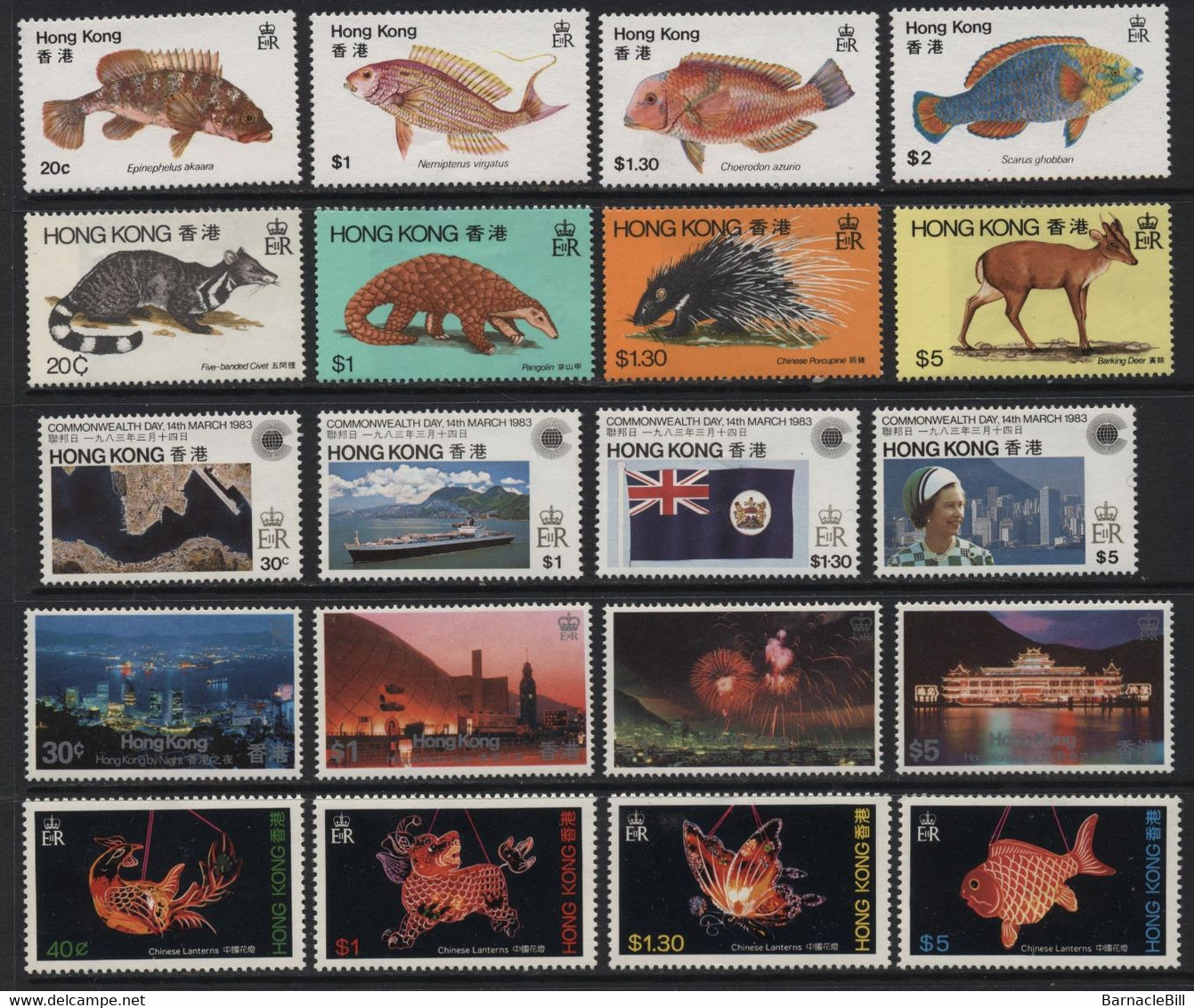 Hong Kong (10) 1981-84 Commemoratives. 5 Different Sets. Mint. Hinged. - Other & Unclassified