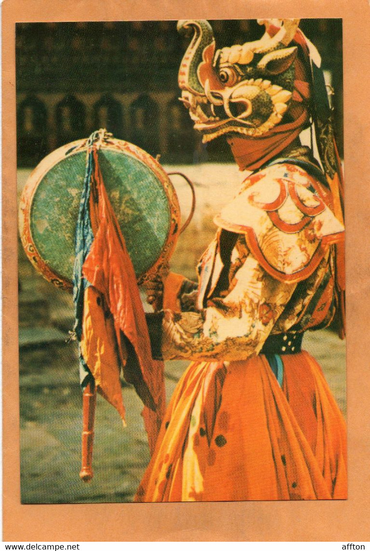 Bhutan Old Postcard - Bután