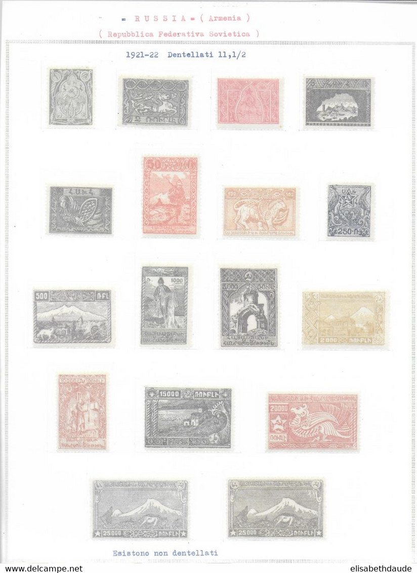 ARMENIE  - 1919/1922 - PETITE COLLECTION Sur 3 FEUILLES D'ALBUM Avec POCHETTES CRISTAL (*) / * MH - COTE YVERT > 200 EUR - Armenia