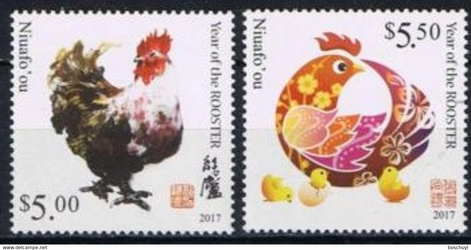 Niuafo'ou, Tin Can Island, 2016, Chinese New Year, Year Of The Rooster, MNH, Michel 635-636y - Andere-Oceanië