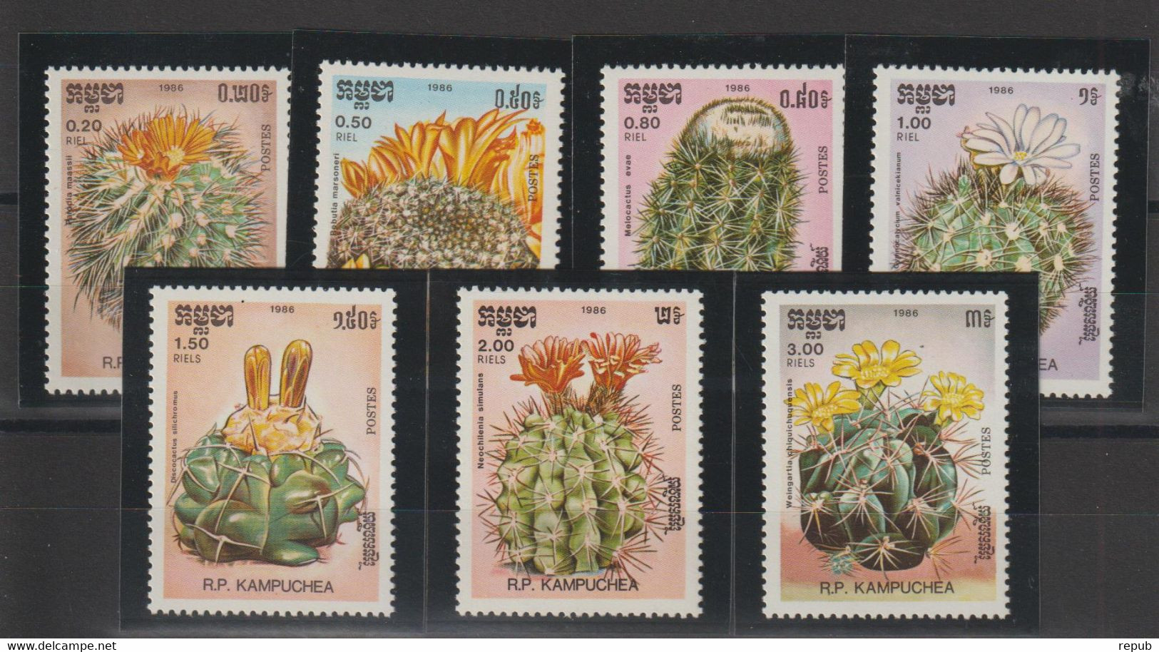 Kampuchea 1986 Fleurs Cactus 646-52 7 Val ** MNH - Kampuchea