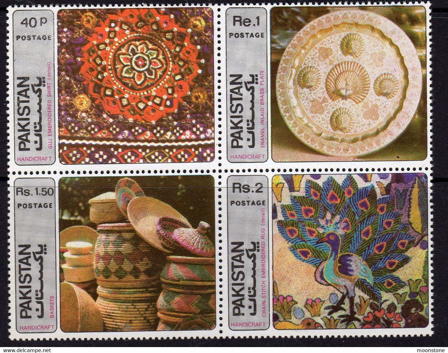 Pakistan 1979 Handicrafts I Block Of 4, MNH, SG 500/3 (E) - Pakistan