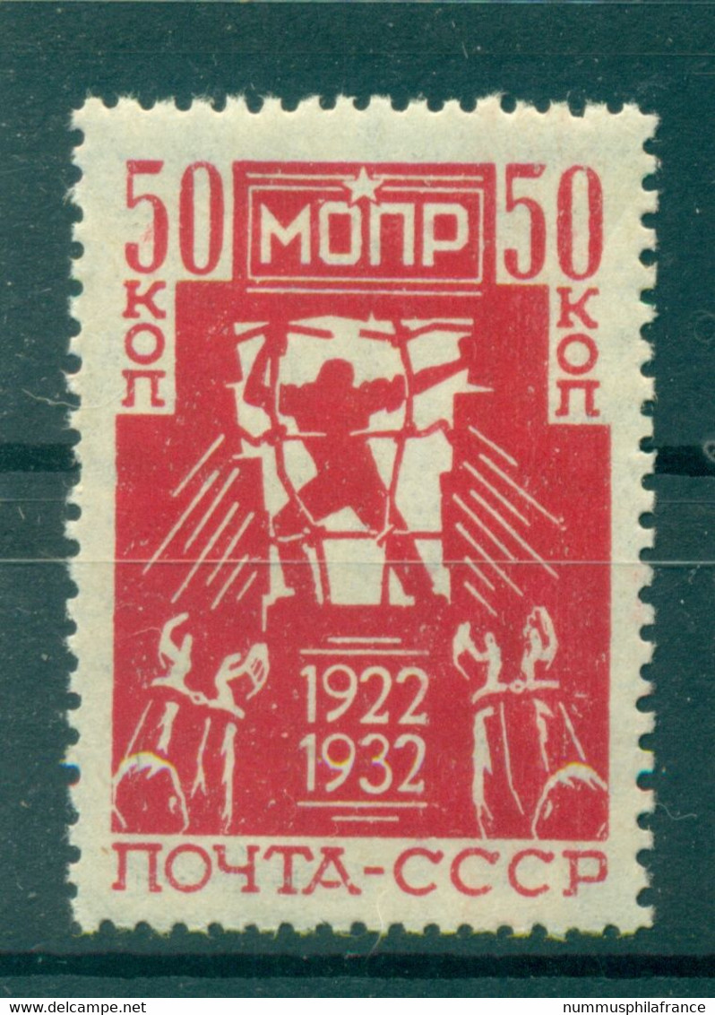 URSS 1932 - Y & T N. 468 - Secours Rouge International (Michel N. 421) - Nuevos