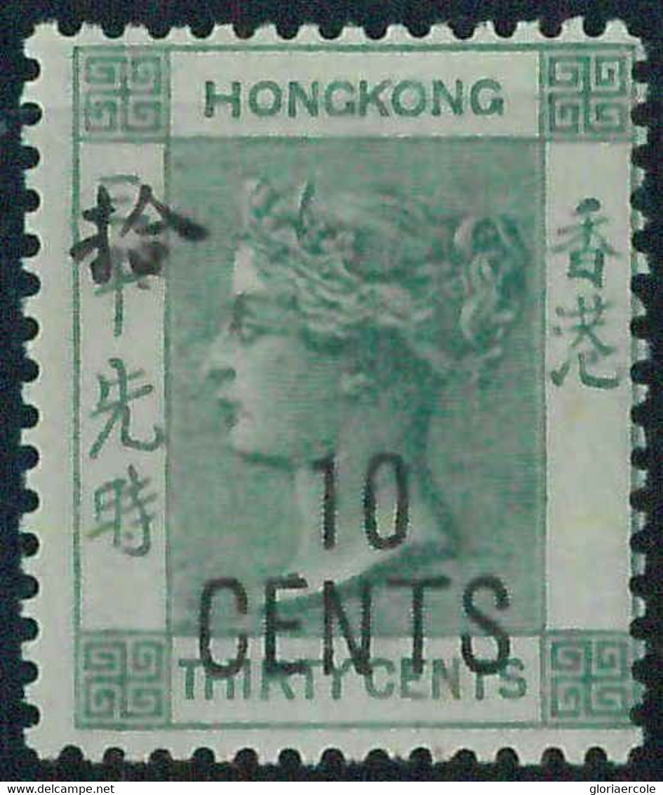 BK0995d - HONG KONG - STAMPS - SG # 55 --- MINT NEVER Hinged MNH - Nuovi