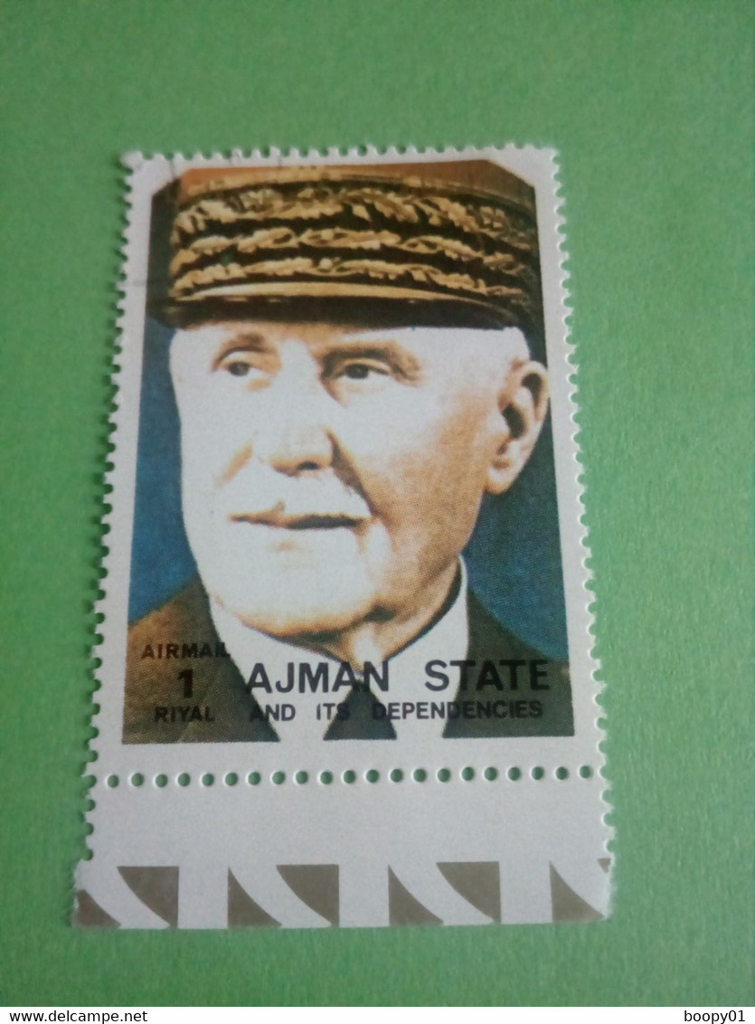 EMIRATS ARABES - AJMAN STATE - Timbre 1973 - Série Hommes Célèbres : Philippe Pétain - Ajman