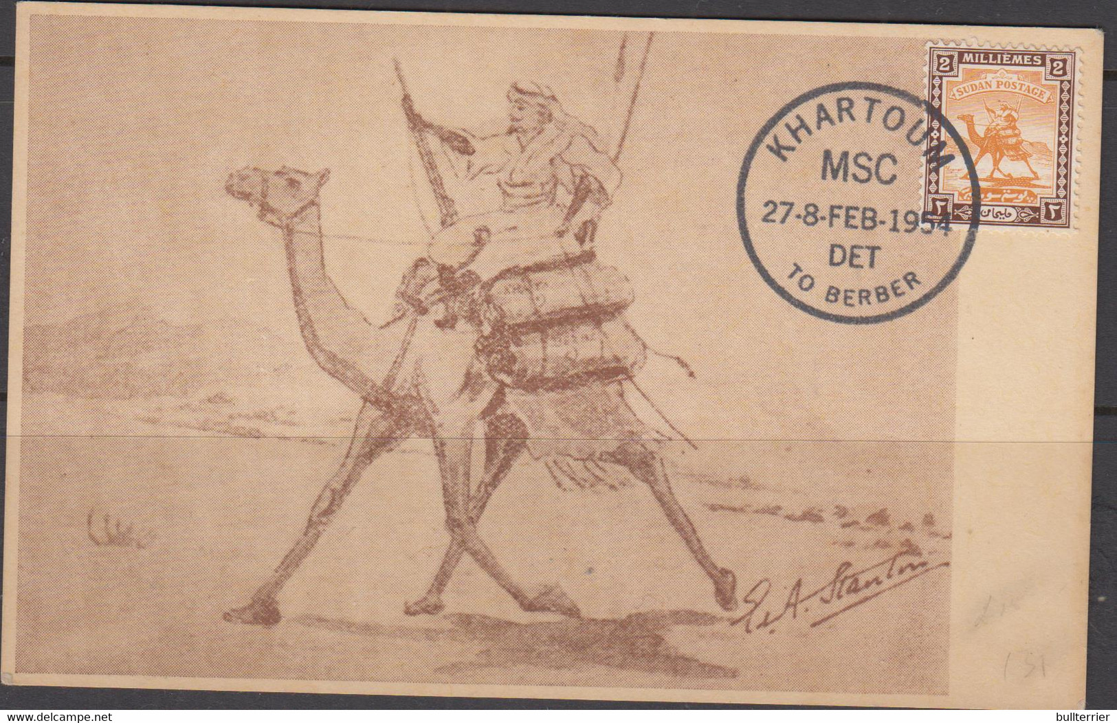 SUDAN - 1954  - CAMLE  POSTMARK ON MAXI  CARD - Sudan (1954-...)