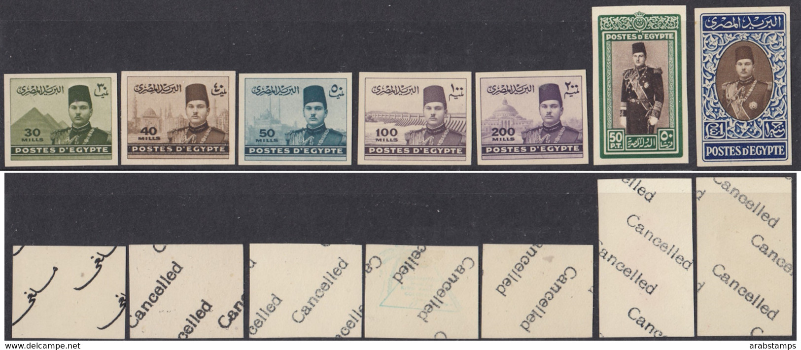 1937 Egypt King Farouk Set Royal IMPERF Proof With Cancelled 7 Values S.G. 277 - 281 MNH - Unused Stamps