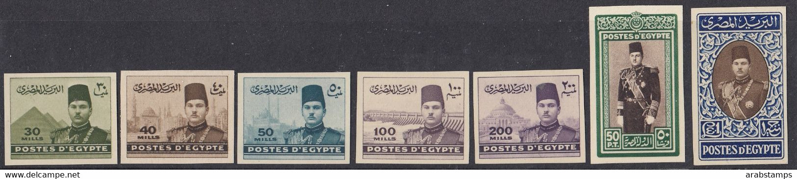 1937 Egypt King Farouk Set Royal IMPERF Proof With Cancelled 7 Values S.G. 277 - 281 MNH - Ongebruikt