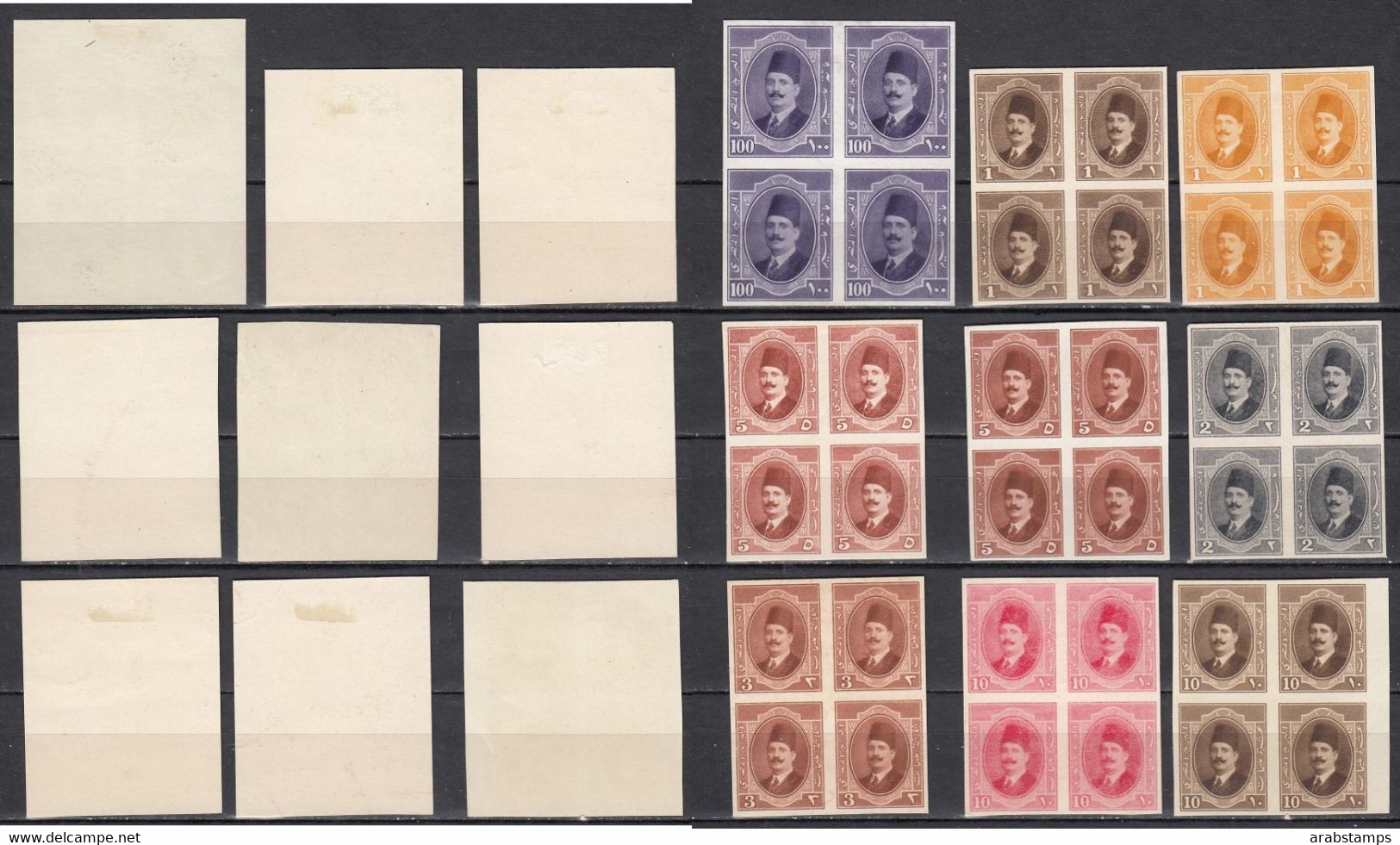 1923 Egypt King Fouad 9 Block Of 4 IMPERF Proofs All Different Colors All Un-watrmark Paper VERY RARE - Unused Stamps