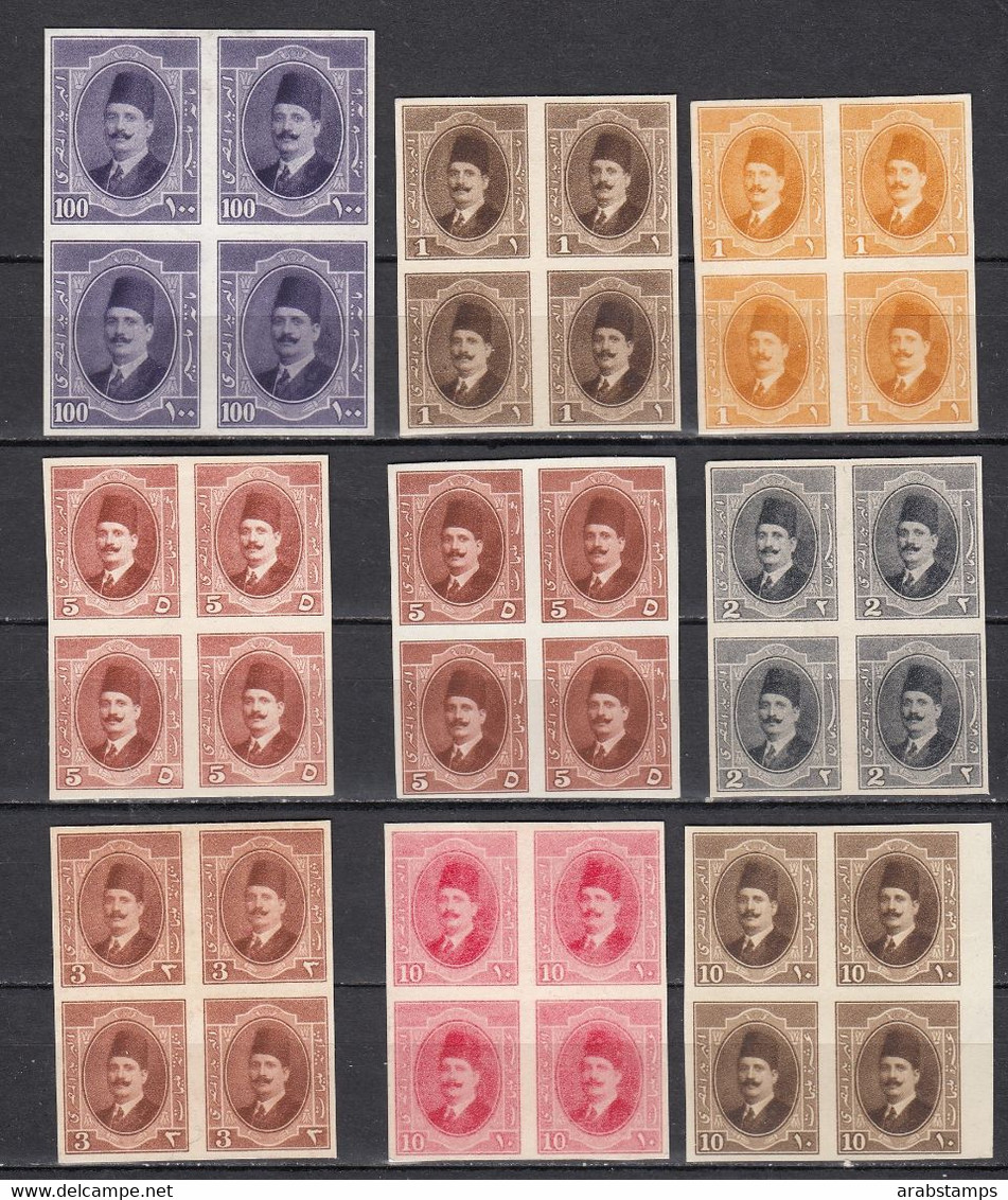 1923 Egypt King Fouad 9 Block Of 4 IMPERF Proofs All Different Colors All Un-watrmark Paper VERY RARE - Unused Stamps