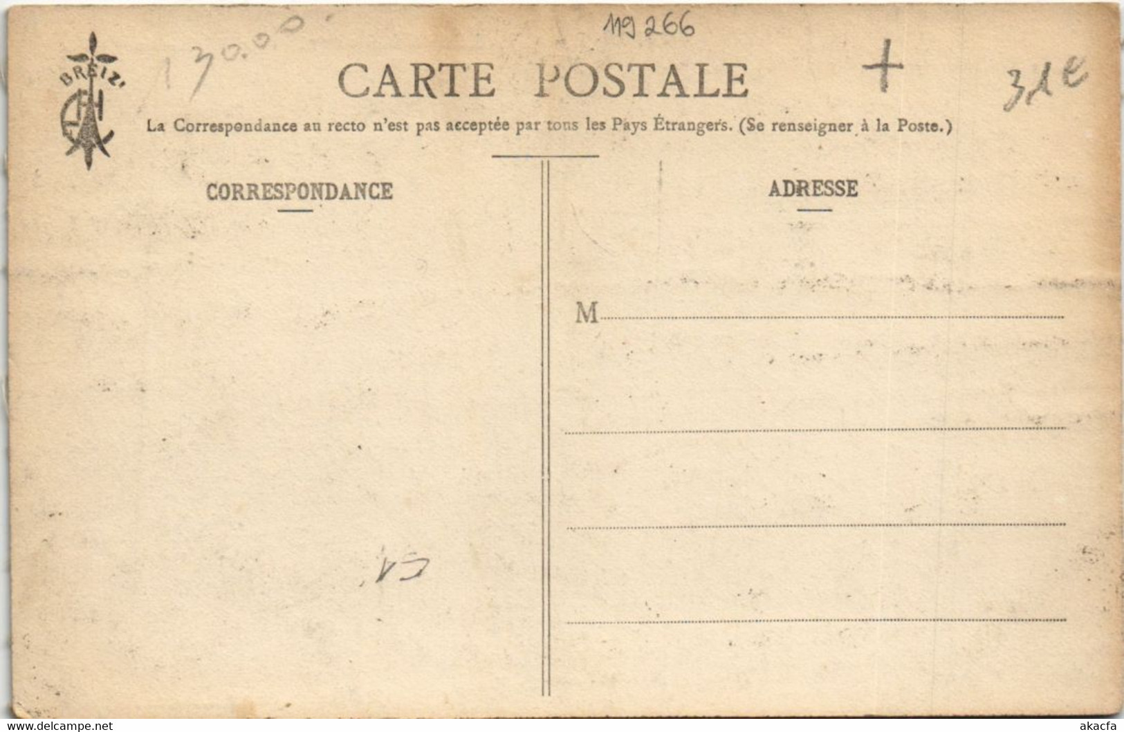 CPA Carte Sur Soie! LA CHEZE - Hotellerie Des 3 Piliers Et Les Halles (119266) - La Chèze