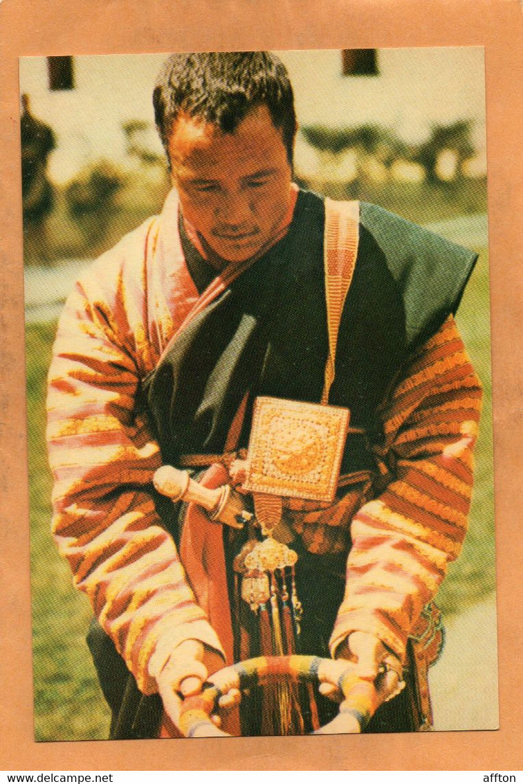 Bhutan Old Postcard - Bhoutan