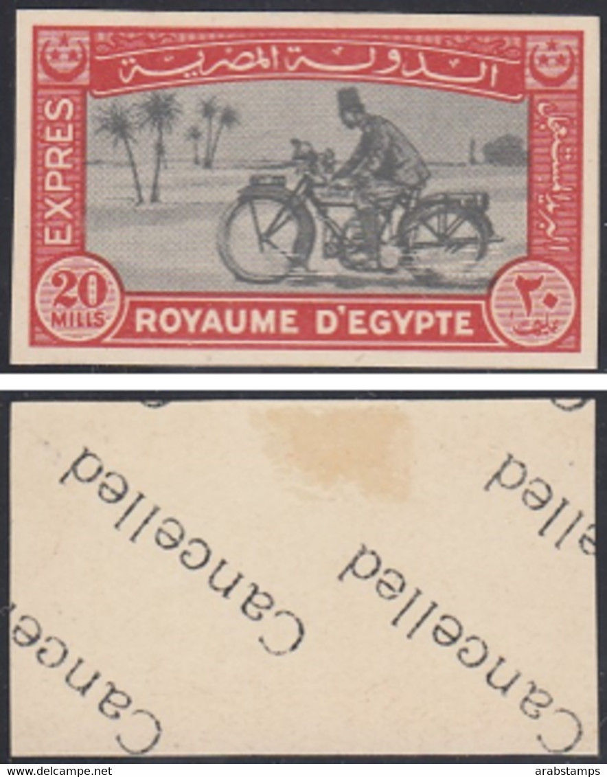 1926 Egypt EXPRESS LETTER Special Delivery Royal IMPERF Cancelled S.G.E139 MLH - Ongebruikt