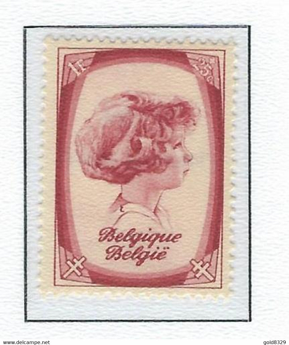 COB  492-V   (MNH) - Sonstige & Ohne Zuordnung