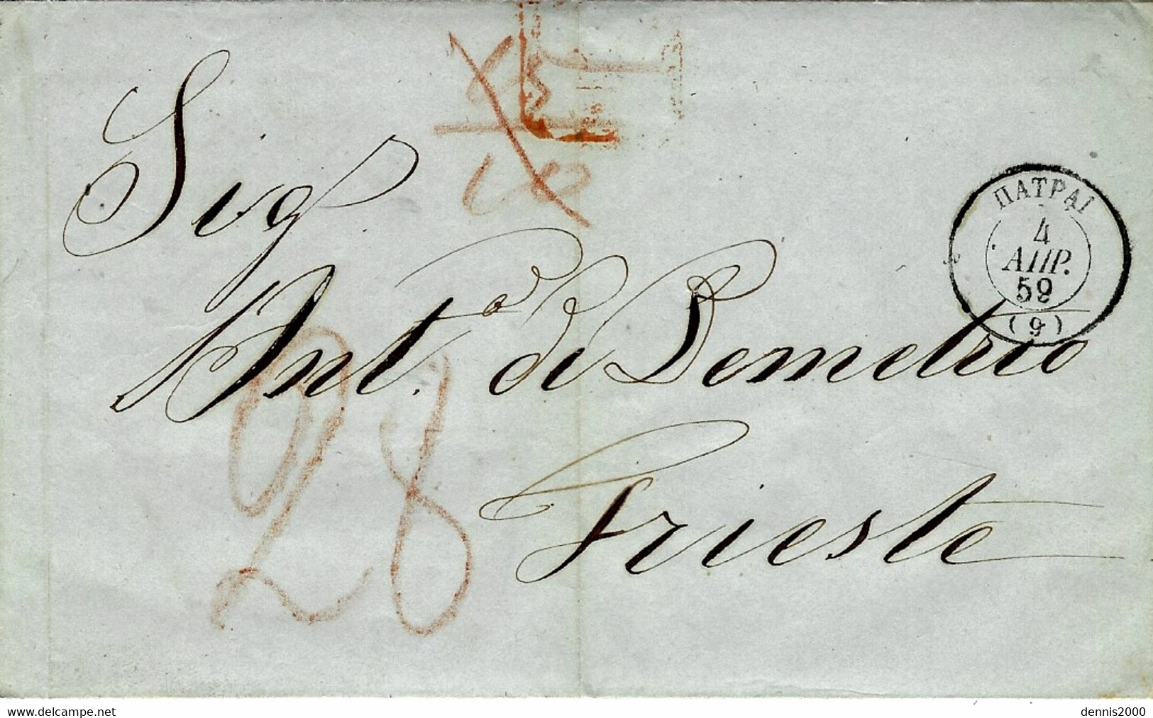 1859- Letter From PATRAS To Trieste - Red Pencil Rating - - ...-1861 Préphilatélie