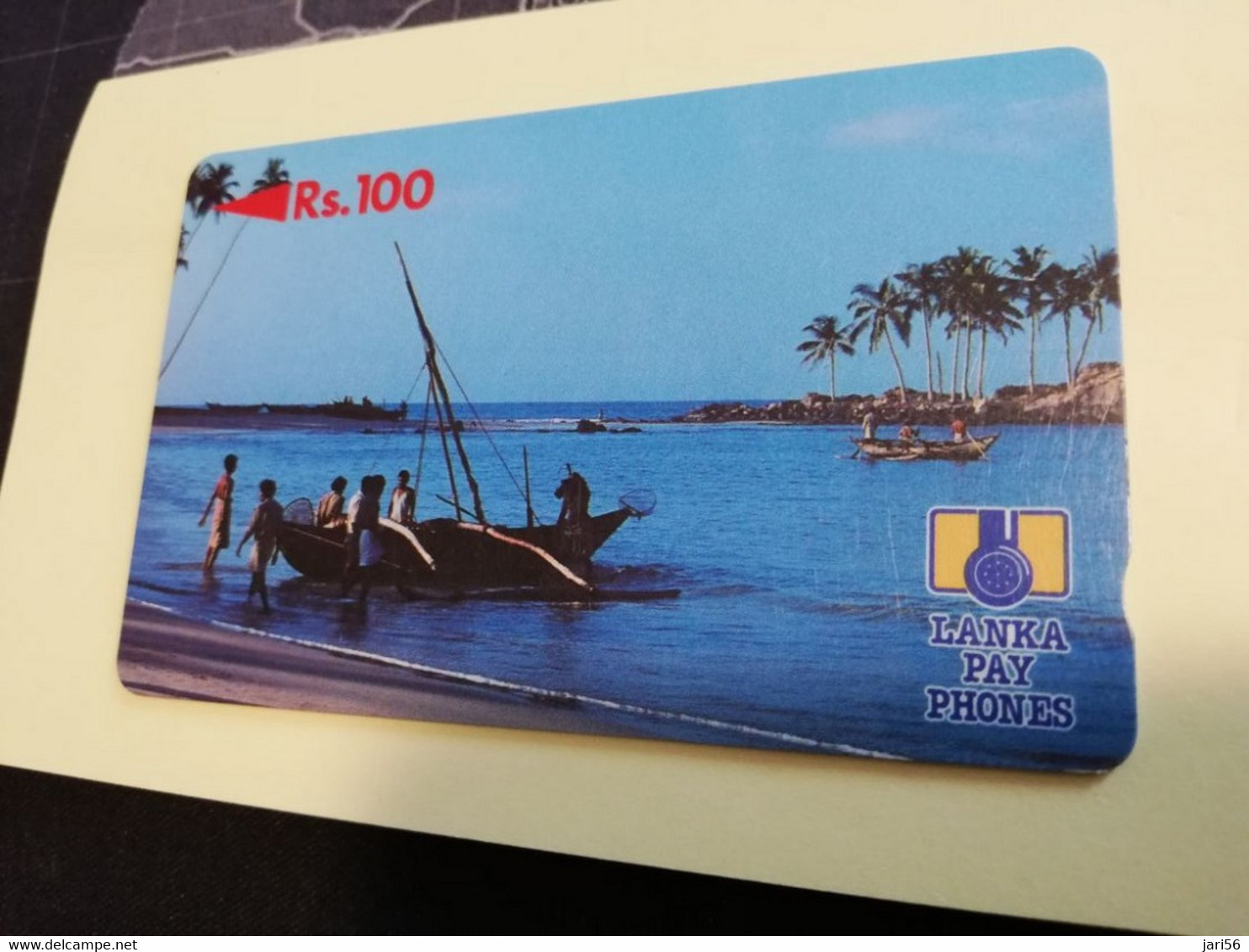 SRI LANKA RS 100 LANKA  Locals On Beach Fisching   2srla  Magnetic    **3411 ** - Sri Lanka (Ceylon)